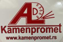 Profile picture for user Kamenpromet